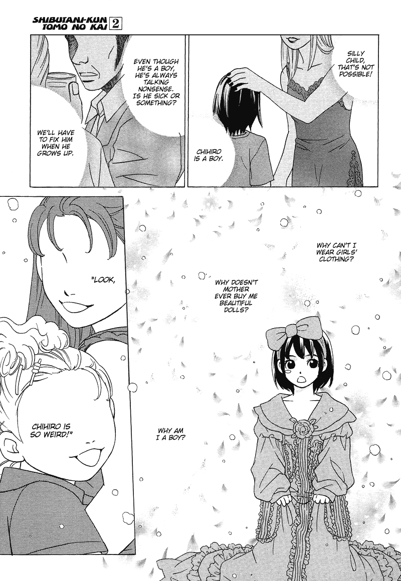 Shibutani-kun Tomo no Kai Chapter 8 page 11 - Chapter 8