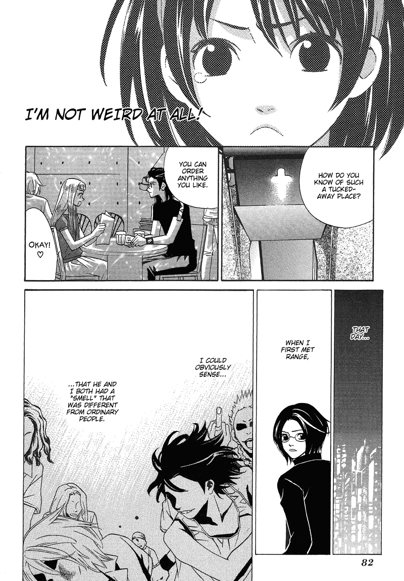 Shibutani-kun Tomo no Kai Chapter 8 page 12 - Chapter 8