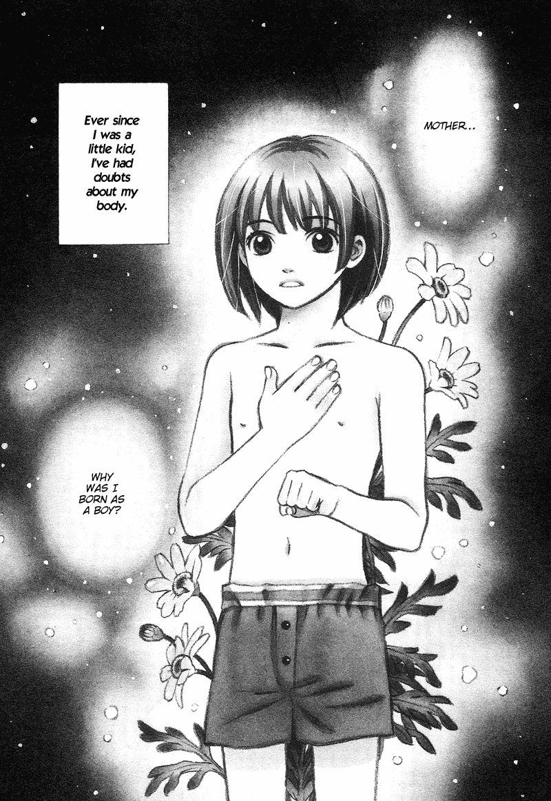 Shibutani-kun Tomo no Kai Chapter 8 page 2 - Chapter 8