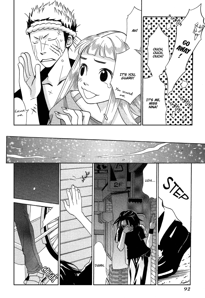 Shibutani-kun Tomo no Kai Chapter 8 page 22 - Chapter 8
