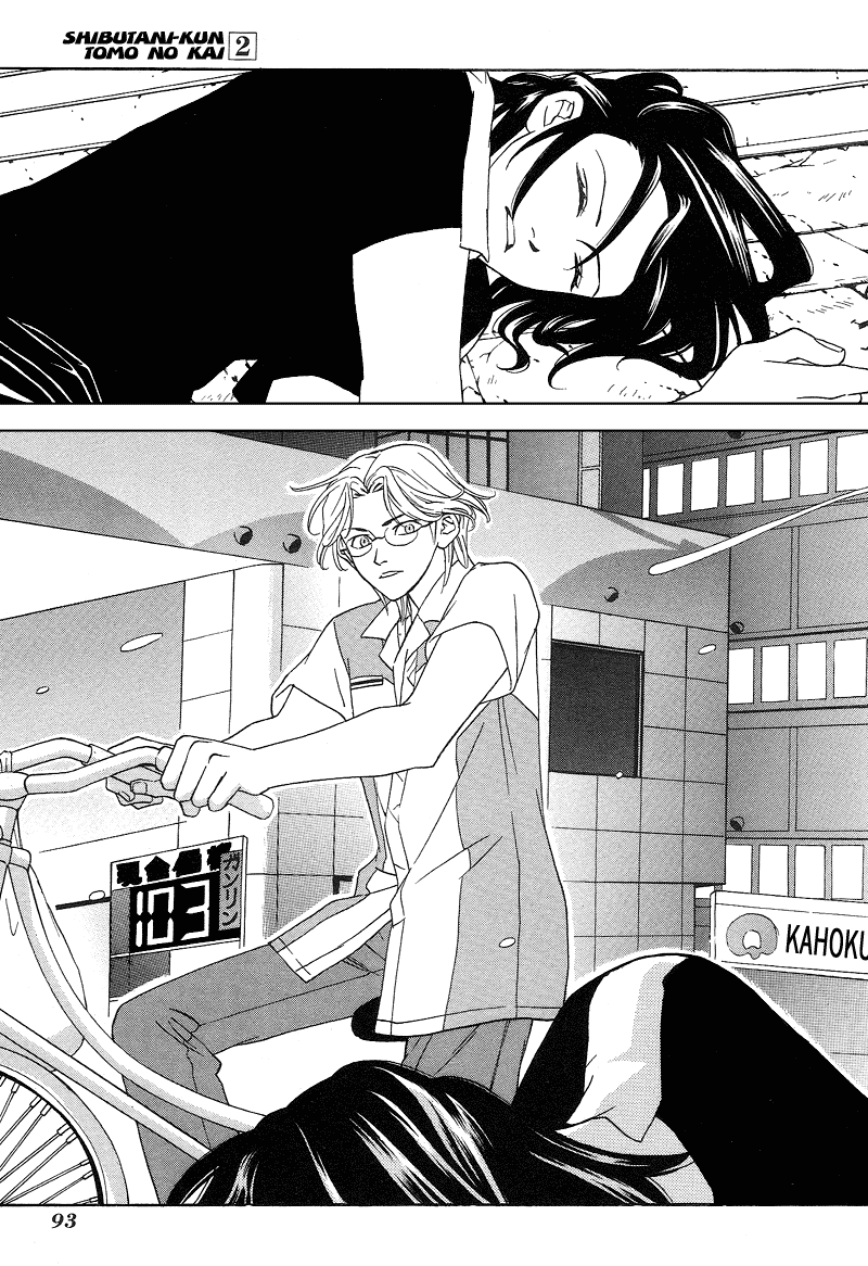 Shibutani-kun Tomo no Kai Chapter 8 page 23 - Chapter 8