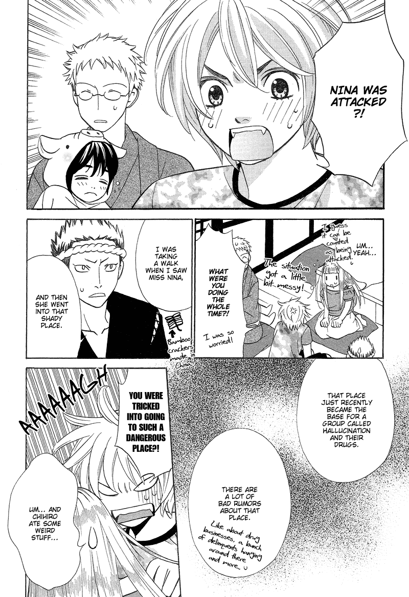 Shibutani-kun Tomo no Kai Chapter 8 page 24 - Chapter 8