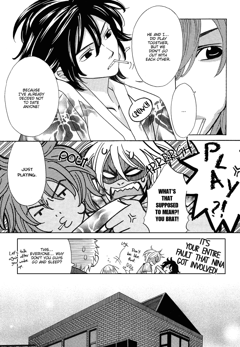 Shibutani-kun Tomo no Kai Chapter 8 page 27 - Chapter 8