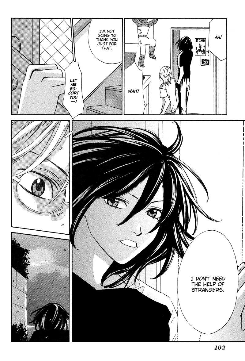 Shibutani-kun Tomo no Kai Chapter 8 page 32 - Chapter 8