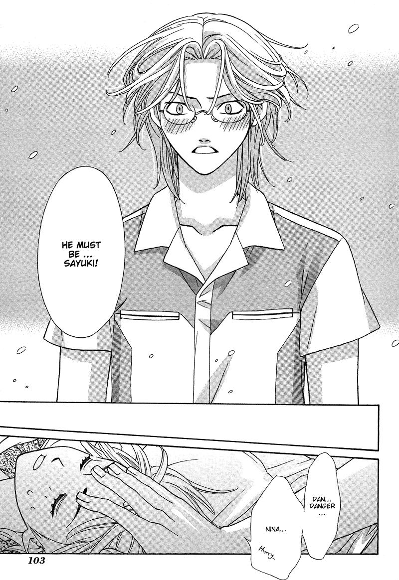 Shibutani-kun Tomo no Kai Chapter 8 page 33 - Chapter 8