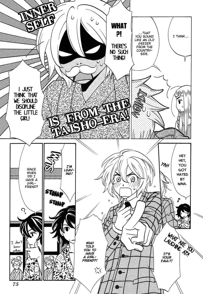 Shibutani-kun Tomo no Kai Chapter 8 page 5 - Chapter 8