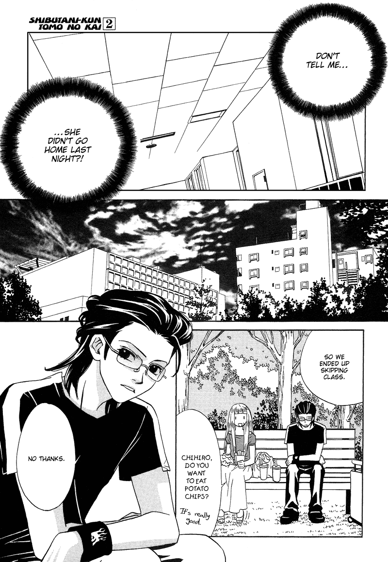 Shibutani-kun Tomo no Kai Chapter 8 page 7 - Chapter 8