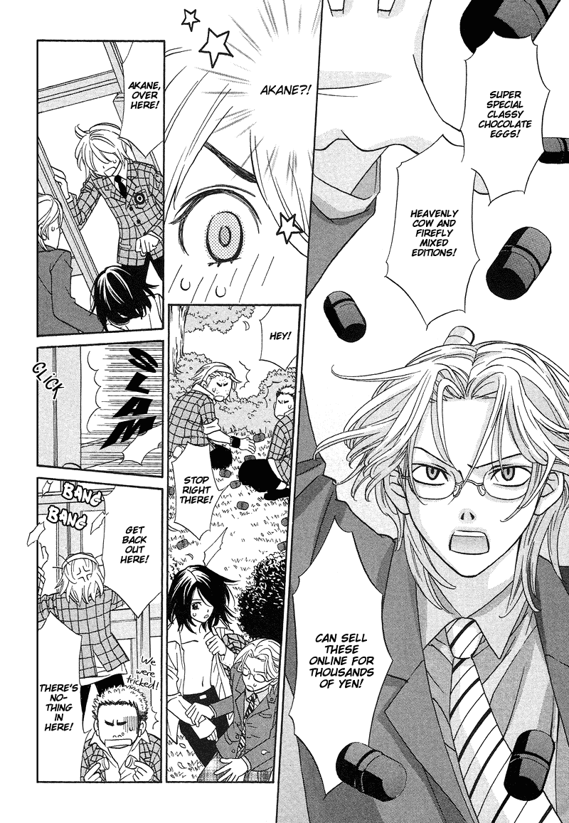 Shibutani-kun Tomo no Kai Chapter 9 page 14 - Chapter 9