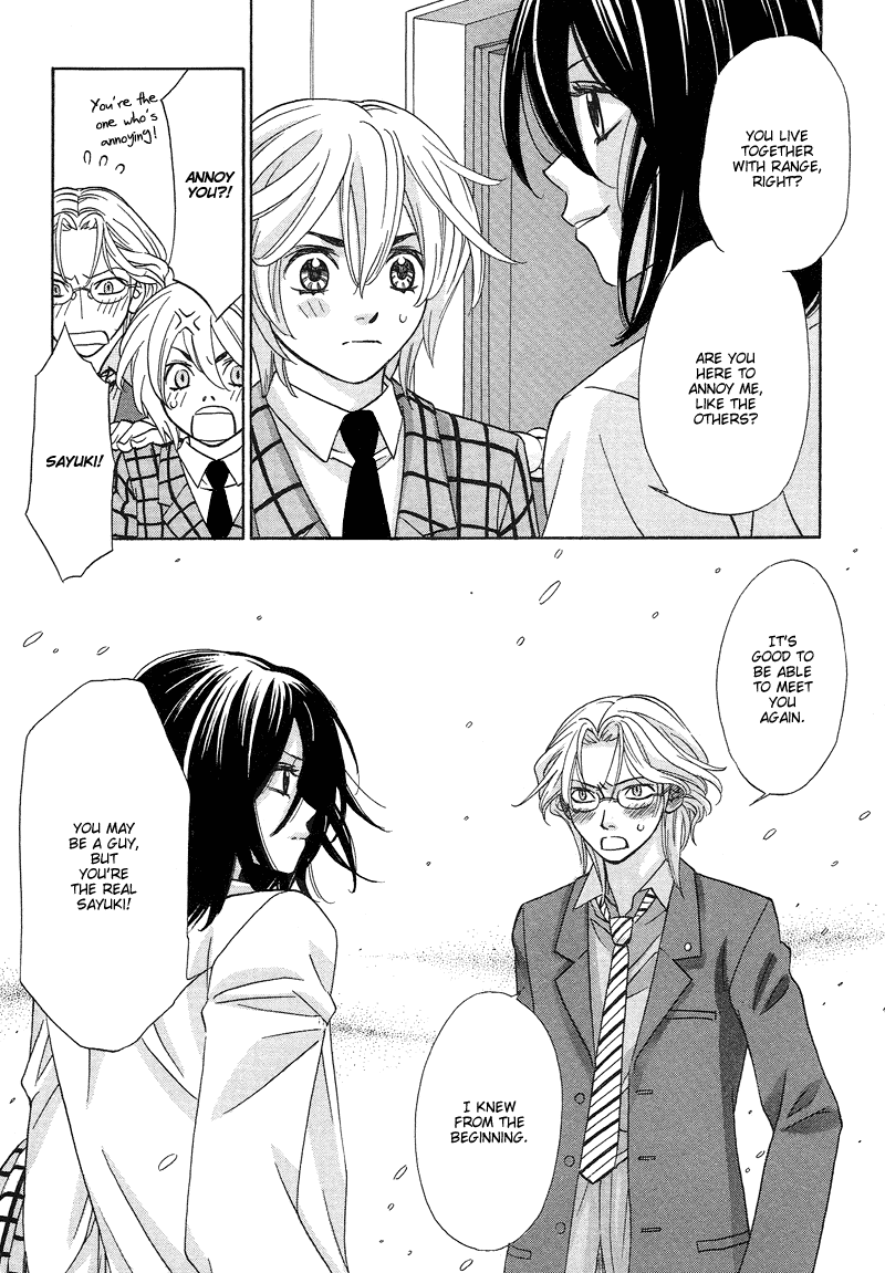 Shibutani-kun Tomo no Kai Chapter 9 page 16 - Chapter 9