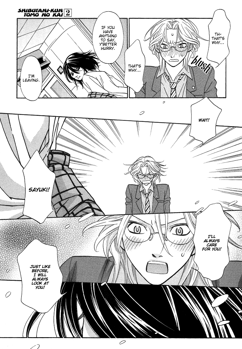 Shibutani-kun Tomo no Kai Chapter 9 page 17 - Chapter 9