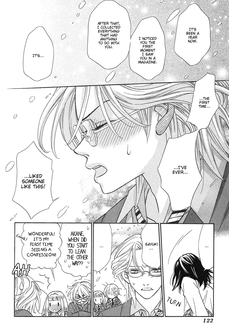 Shibutani-kun Tomo no Kai Chapter 9 page 18 - Chapter 9