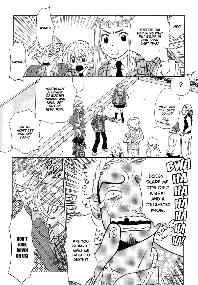 Shibutani-kun Tomo no Kai Chapter 9 page 20 - Chapter 9