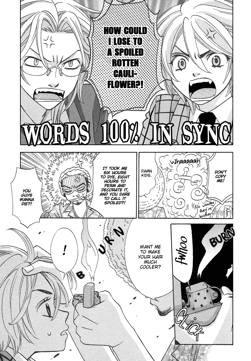 Shibutani-kun Tomo no Kai Chapter 9 page 21 - Chapter 9