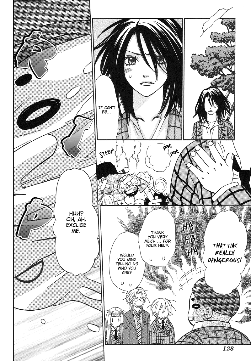Shibutani-kun Tomo no Kai Chapter 9 page 24 - Chapter 9