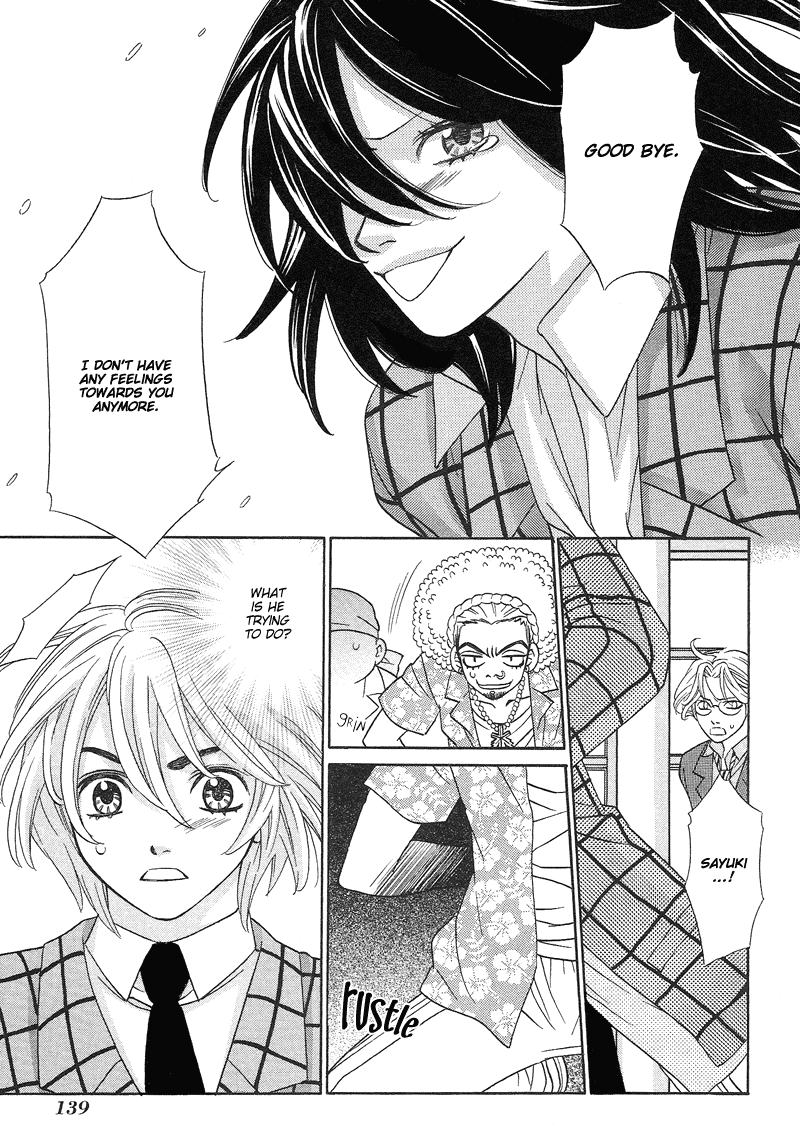 Shibutani-kun Tomo no Kai Chapter 9 page 34 - Chapter 9