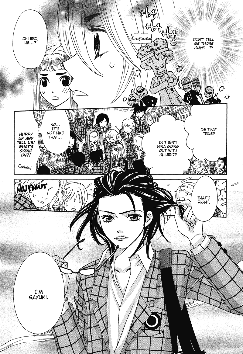Shibutani-kun Tomo no Kai Chapter 9 page 5 - Chapter 9