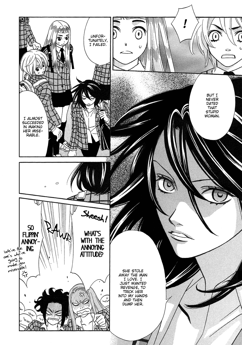 Shibutani-kun Tomo no Kai Chapter 9 page 6 - Chapter 9