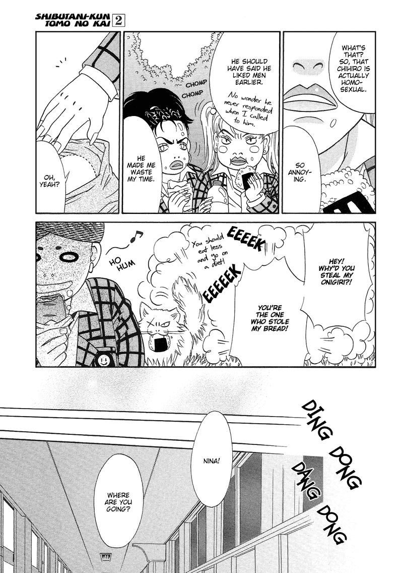 Shibutani-kun Tomo no Kai Chapter 9 page 9 - Chapter 9