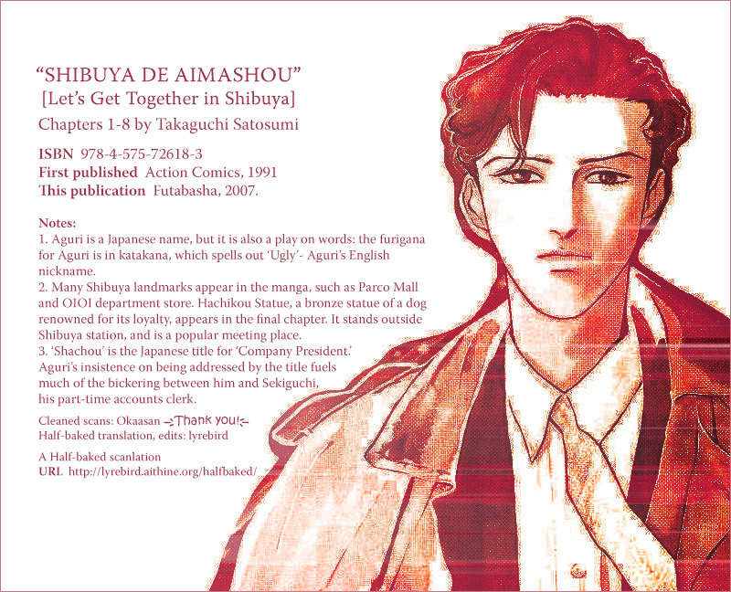 Shibuya de Aimashou Chapter 1 page 1 - Chapter 1 : Analytical Work?!