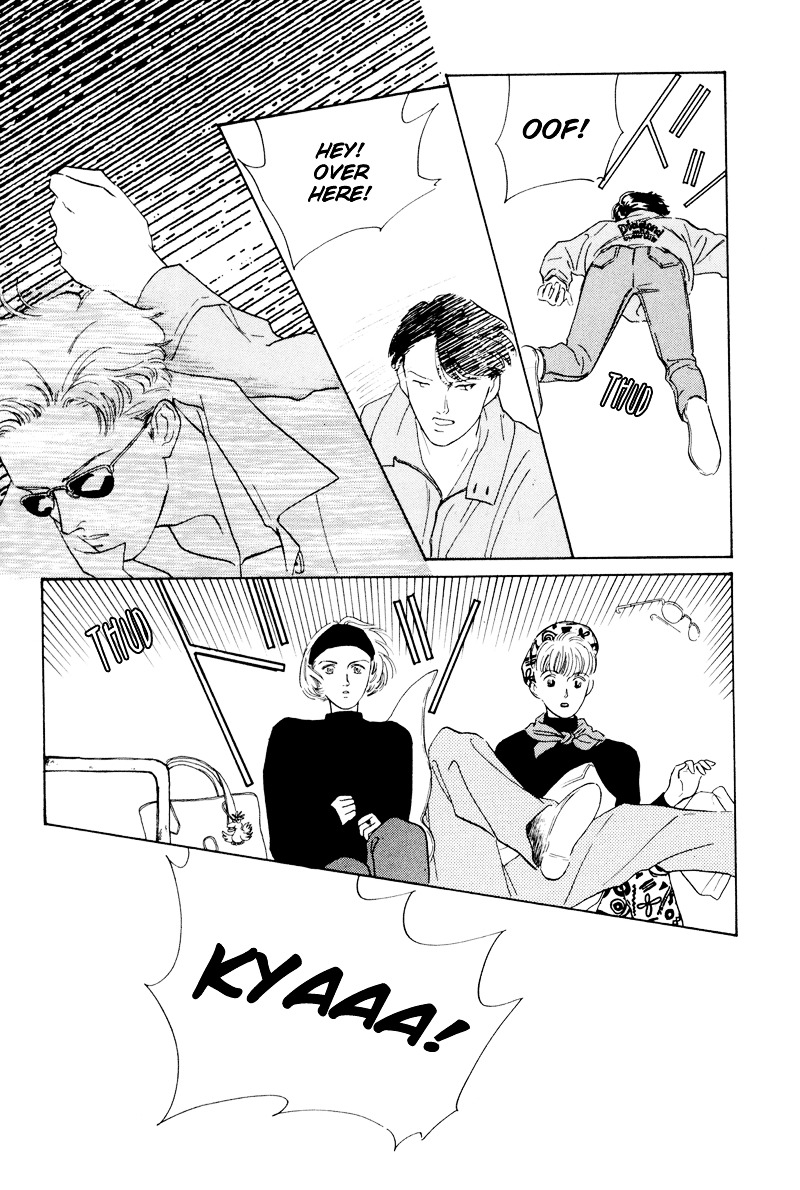 Shibuya de Aimashou Chapter 1 page 13 - Chapter 1 : Analytical Work?!
