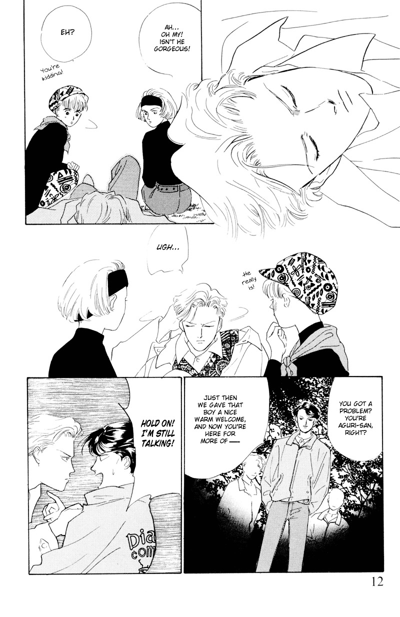 Shibuya de Aimashou Chapter 1 page 14 - Chapter 1 : Analytical Work?!