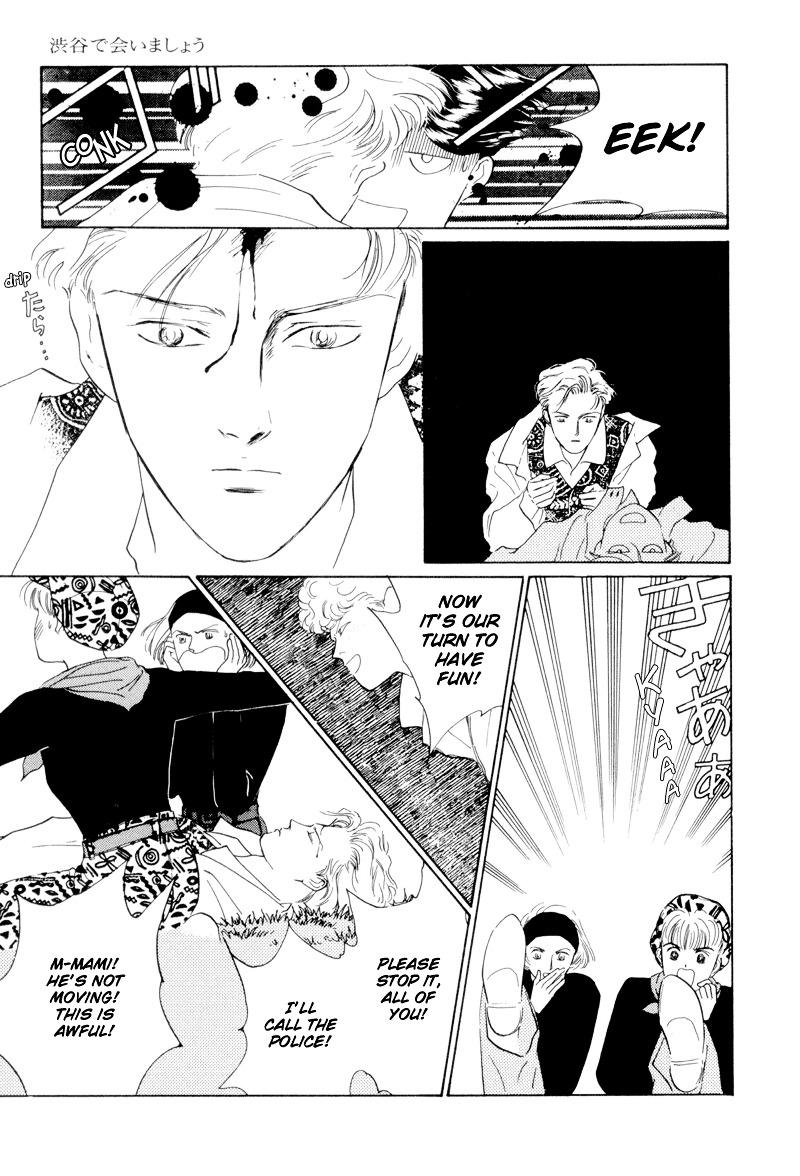Shibuya de Aimashou Chapter 1 page 15 - Chapter 1 : Analytical Work?!