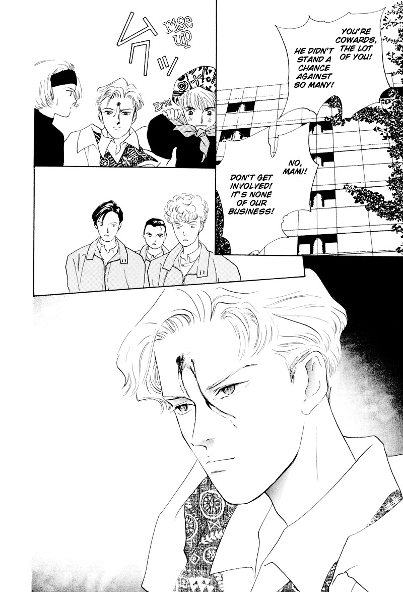 Shibuya de Aimashou Chapter 1 page 16 - Chapter 1 : Analytical Work?!