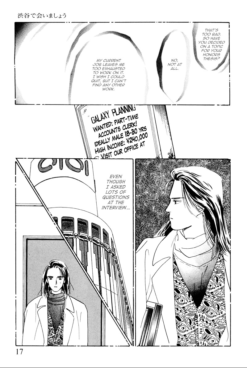 Shibuya de Aimashou Chapter 1 page 19 - Chapter 1 : Analytical Work?!