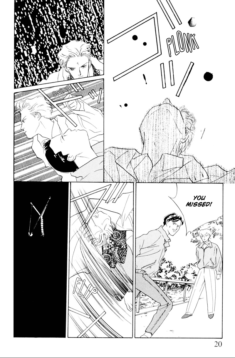 Shibuya de Aimashou Chapter 1 page 22 - Chapter 1 : Analytical Work?!