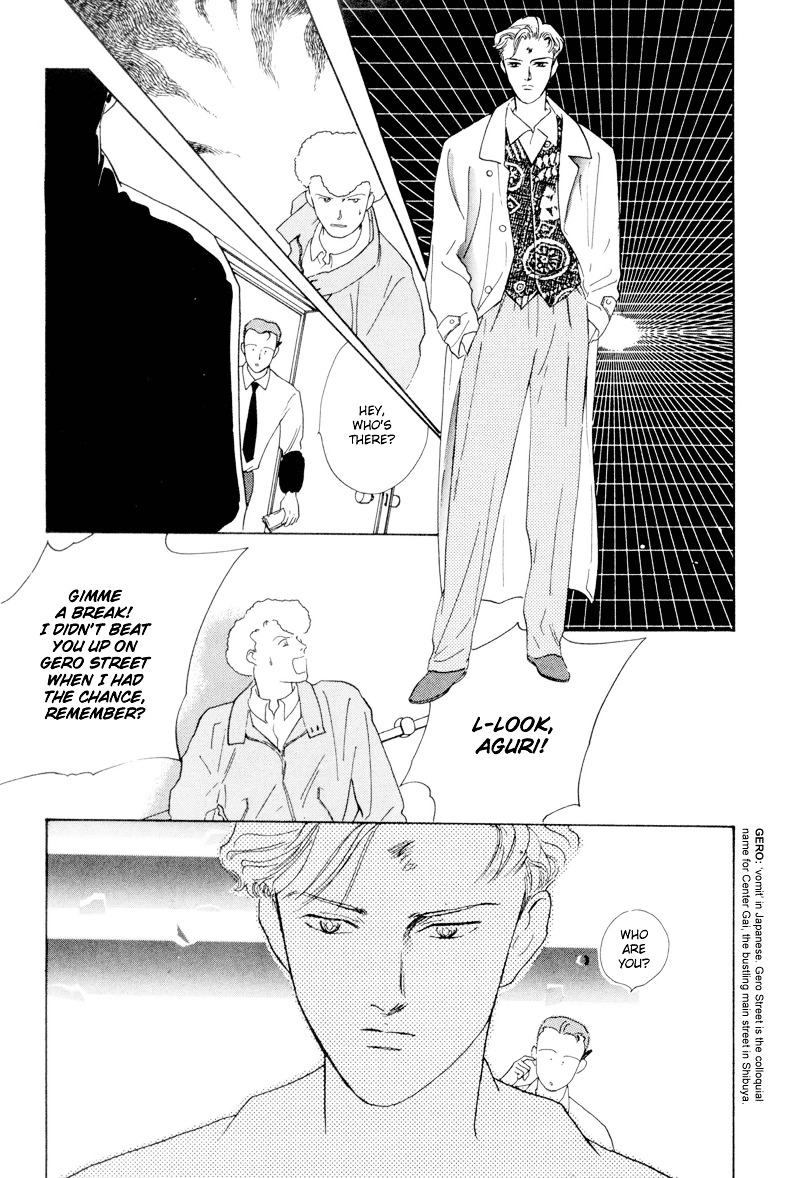 Shibuya de Aimashou Chapter 1 page 29 - Chapter 1 : Analytical Work?!