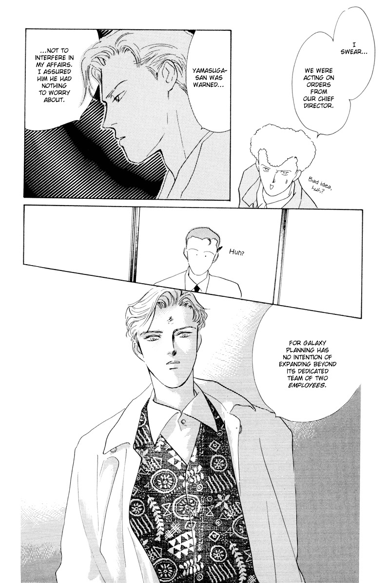 Shibuya de Aimashou Chapter 1 page 30 - Chapter 1 : Analytical Work?!