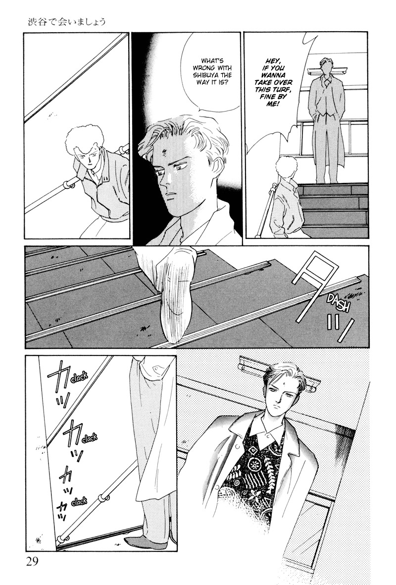 Shibuya de Aimashou Chapter 1 page 31 - Chapter 1 : Analytical Work?!