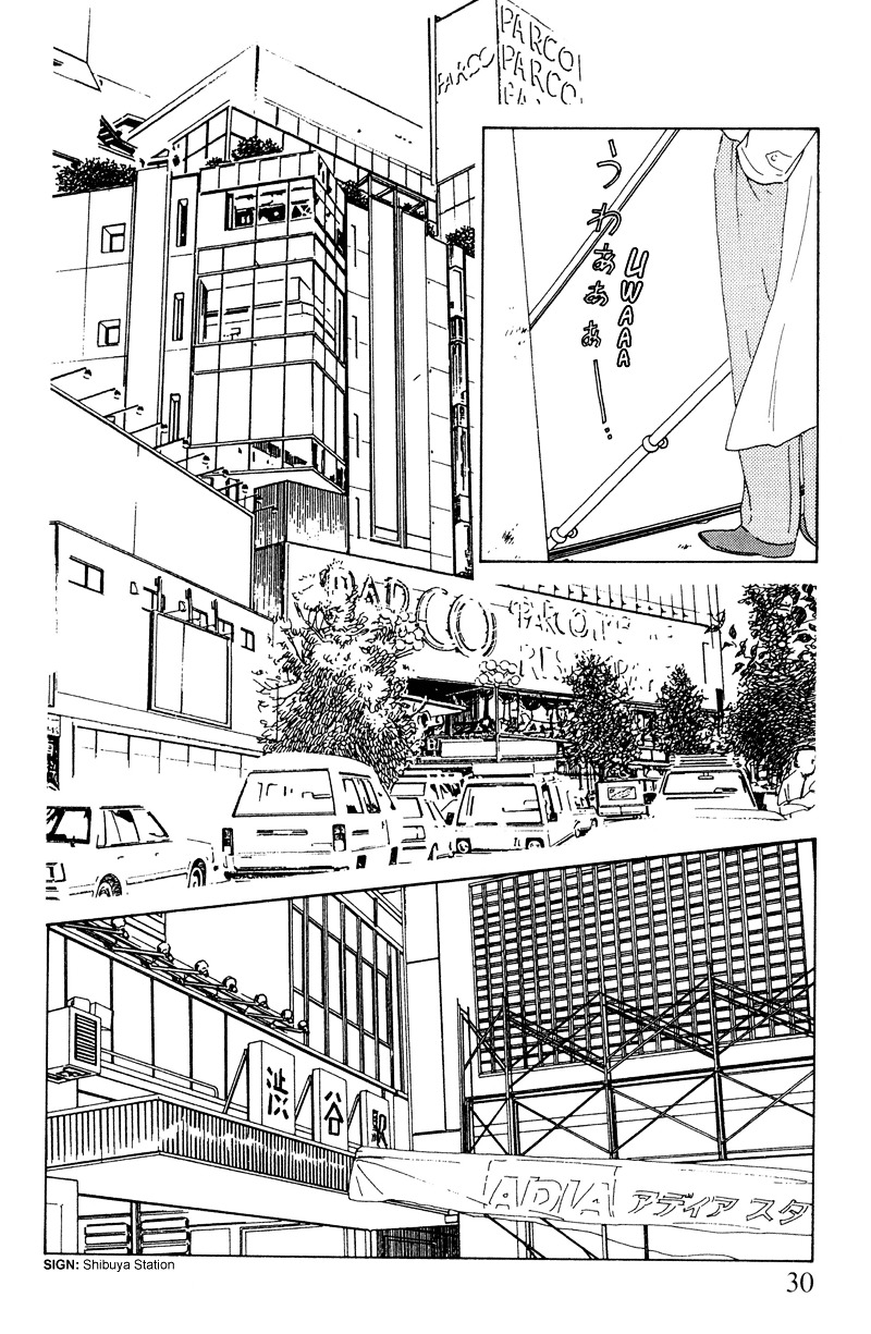 Shibuya de Aimashou Chapter 1 page 32 - Chapter 1 : Analytical Work?!