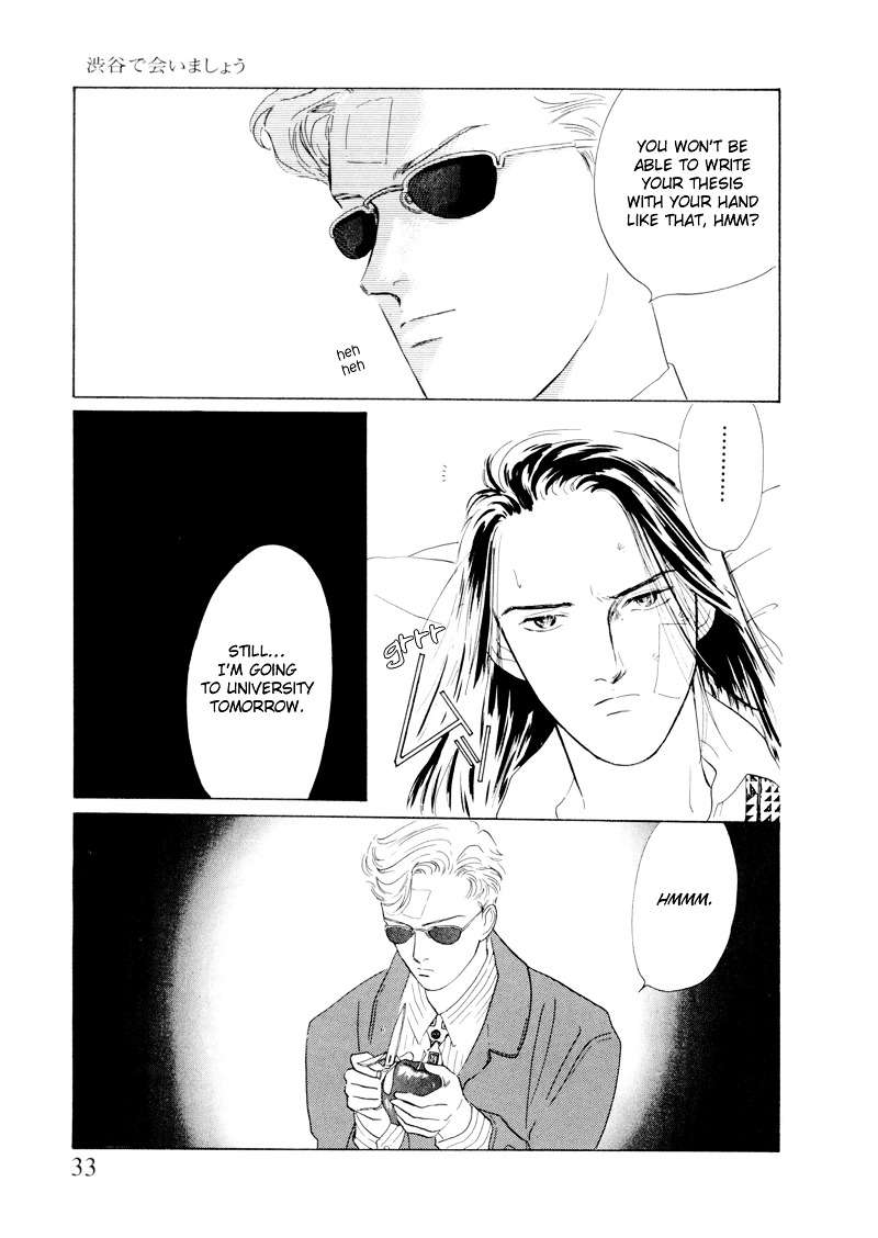 Shibuya de Aimashou Chapter 1 page 35 - Chapter 1 : Analytical Work?!