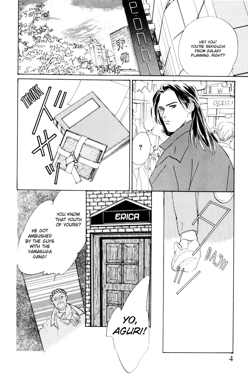 Shibuya de Aimashou Chapter 1 page 6 - Chapter 1 : Analytical Work?!