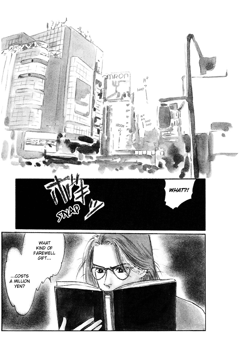 Shibuya de Aimashou Chapter 2 page 1 - Chapter 2 : Freaky Man