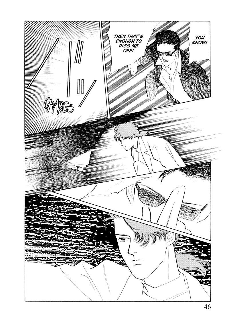 Shibuya de Aimashou Chapter 2 page 11 - Chapter 2 : Freaky Man