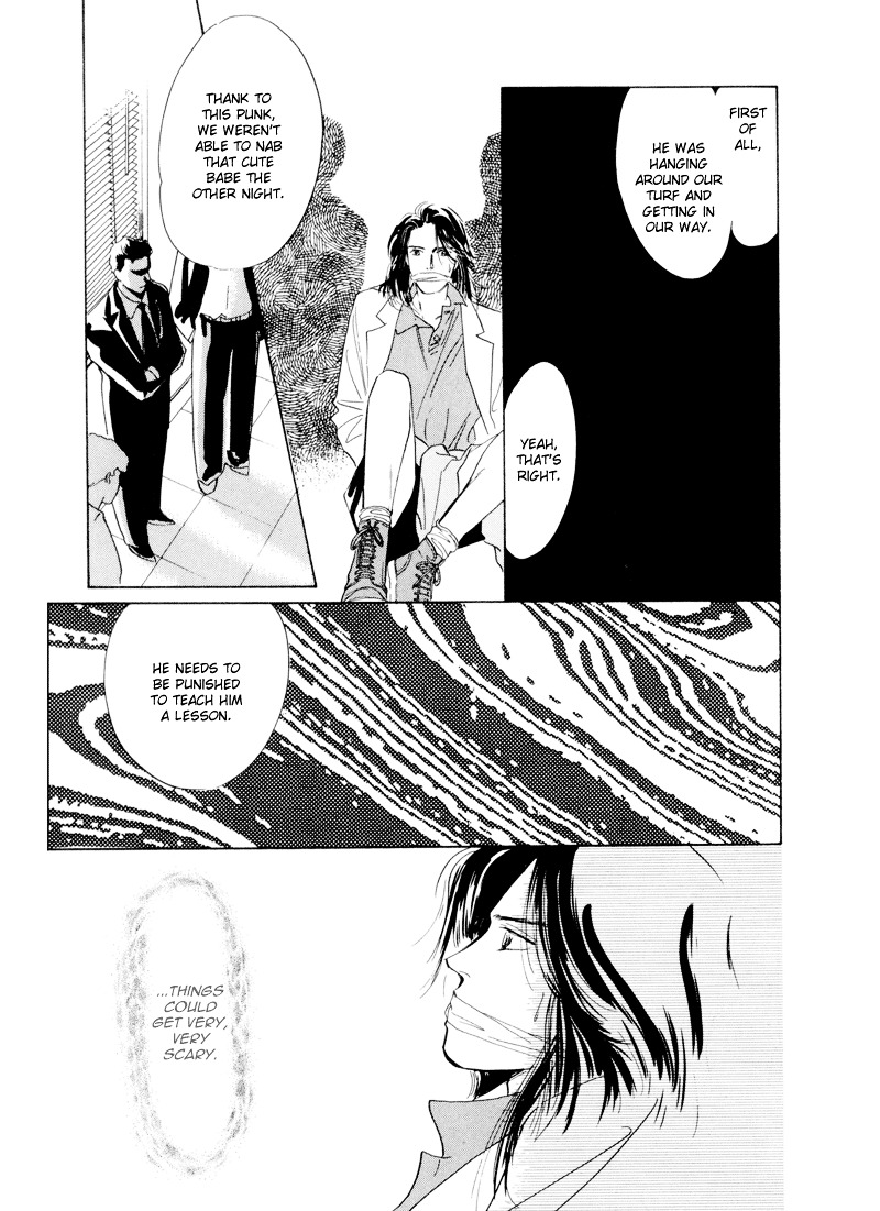 Shibuya de Aimashou Chapter 2 page 20 - Chapter 2 : Freaky Man