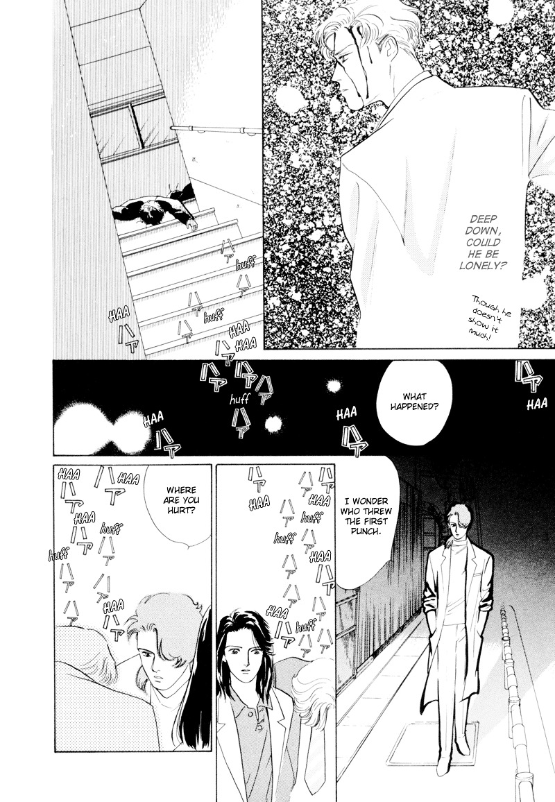 Shibuya de Aimashou Chapter 2 page 27 - Chapter 2 : Freaky Man