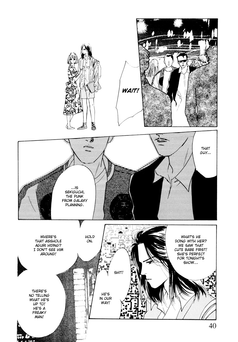Shibuya de Aimashou Chapter 2 page 5 - Chapter 2 : Freaky Man