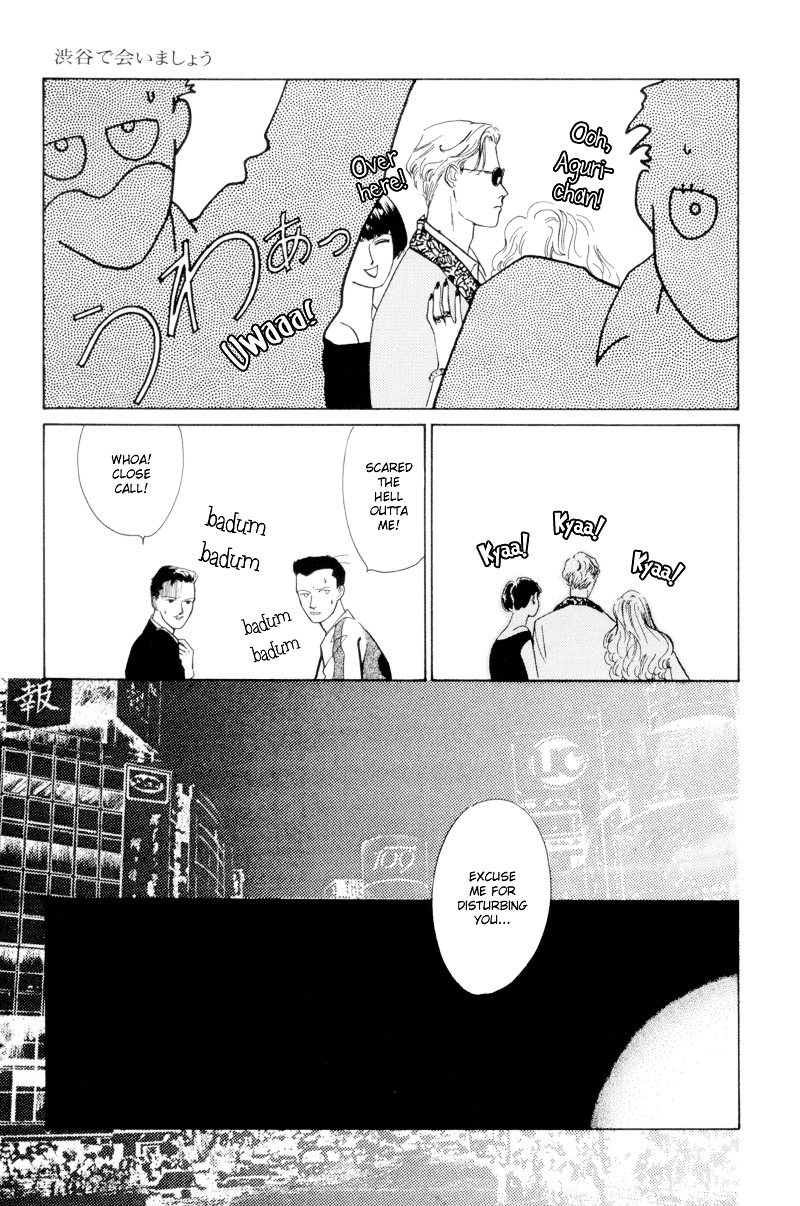 Shibuya de Aimashou Chapter 2 page 6 - Chapter 2 : Freaky Man