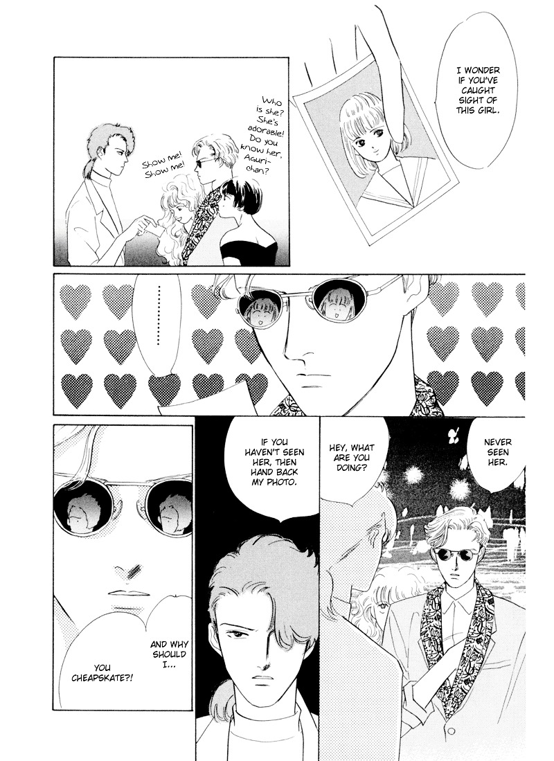 Shibuya de Aimashou Chapter 2 page 7 - Chapter 2 : Freaky Man