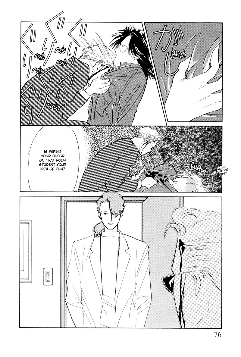 Shibuya de Aimashou Chapter 3 page 10 - Chapter 3 : Let's Live the Easy Life!