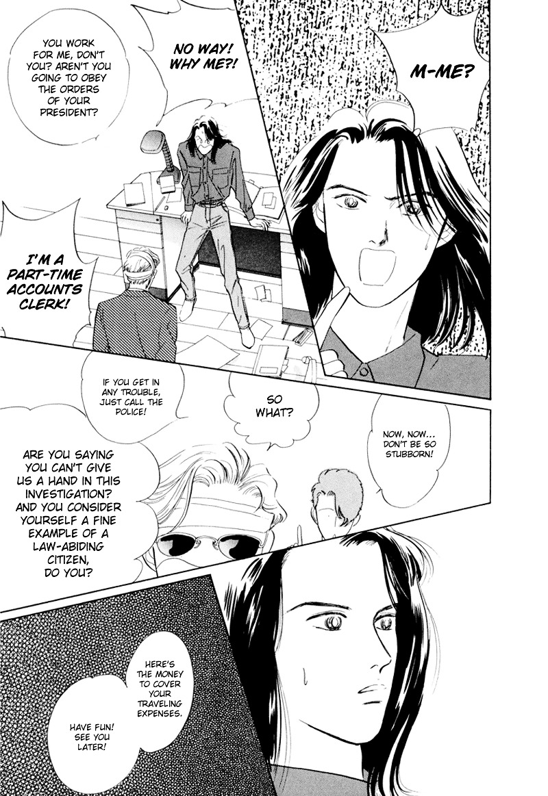 Shibuya de Aimashou Chapter 3 page 15 - Chapter 3 : Let's Live the Easy Life!
