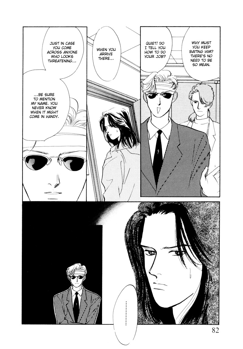 Shibuya de Aimashou Chapter 3 page 16 - Chapter 3 : Let's Live the Easy Life!