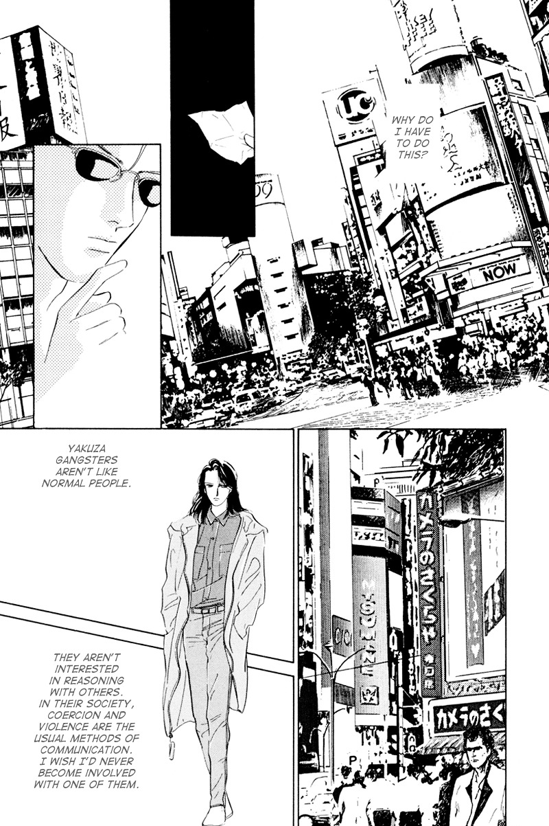 Shibuya de Aimashou Chapter 3 page 17 - Chapter 3 : Let's Live the Easy Life!