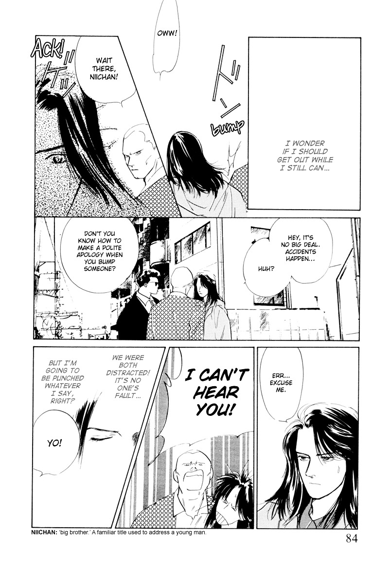 Shibuya de Aimashou Chapter 3 page 18 - Chapter 3 : Let's Live the Easy Life!