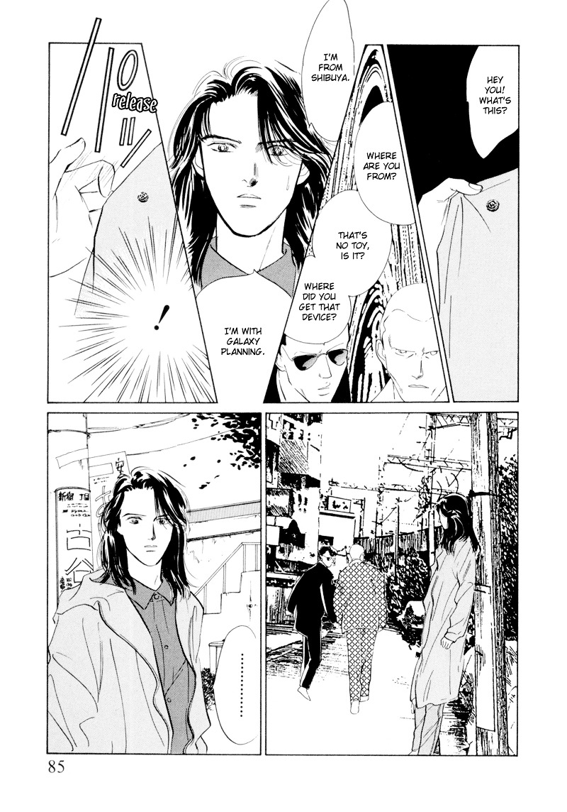 Shibuya de Aimashou Chapter 3 page 19 - Chapter 3 : Let's Live the Easy Life!