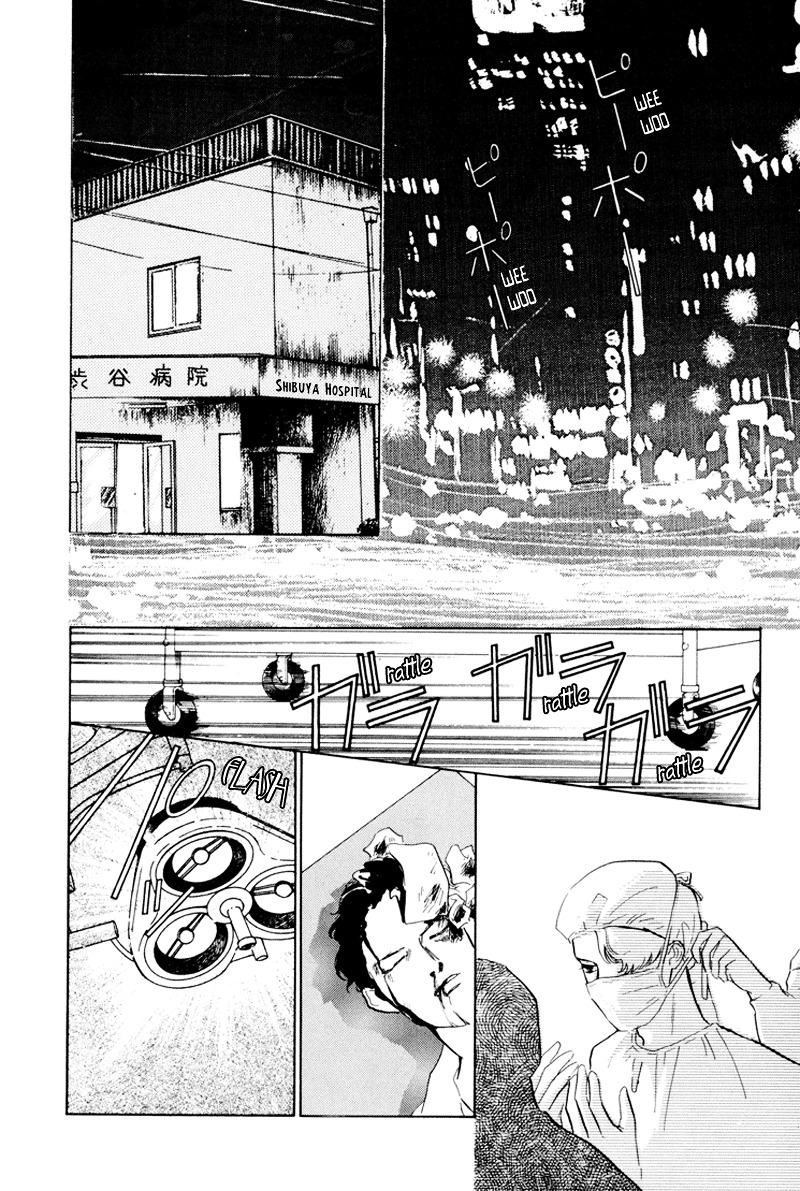 Shibuya de Aimashou Chapter 3 page 2 - Chapter 3 : Let's Live the Easy Life!