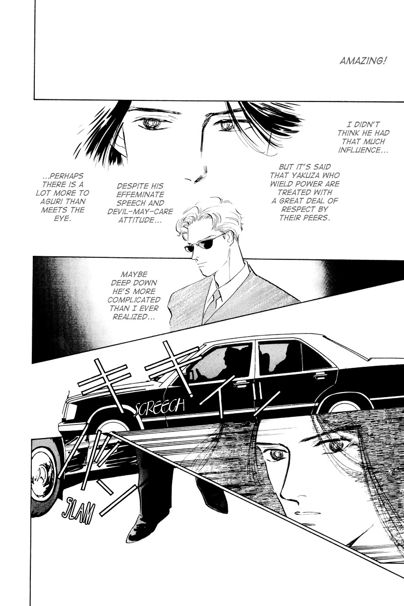 Shibuya de Aimashou Chapter 3 page 20 - Chapter 3 : Let's Live the Easy Life!
